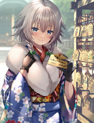 Rule 34 | 1girl, alternate costume, banned artist, belt, black gloves, blue dress, blue eyes, blue kimono, blurry, blurry background, blush, bow, braid, closed mouth, commentary request, dress, floral print, flower, gloves, green bow, grey hair, hair between eyes, hair bow, hands up, highres, izayoi sakuya, japanese clothes, kimono, leaf, leaf print, light, long sleeves, looking to the side, multicolored belt, multicolored clothes, nature, no headwear, pink flower, red belt, red flower, scenery, shadow, short hair, shrine, smile, solo, standing, sunlight, tanabata, touhou, tree, twin braids, white flower, wide sleeves, yellow belt, yellow flower, yuuka nonoko