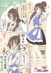 Rule 34 | 1girl, alternate costume, alternate hairstyle, apron, ashigara (kancolle), black skirt, blue apron, brown eyes, brown hair, comic, commentary request, frying pan, heart, heart-shaped pupils, highres, holding, holding frying pan, kantai collection, long hair, one eye closed, ponytail, shirt, short sleeves, skirt, slippers, speech bubble, symbol-shaped pupils, translation request, umino mokuzu (shizumisou), wavy hair, white shirt