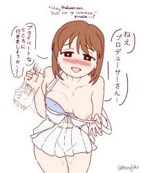 Rule 34 | 1girl, bikini, bikini top only, blush, breasts, breasts out, brown hair, clothes pull, drooling, english text, hagiwara yukiho, handjob gesture, heart, heart-shaped pupils, idolmaster, idolmaster (classic), medium breasts, nipples, one-piece swimsuit, one-piece swimsuit pull, pongldr, pov, pussy juice, self-upload, short hair, simple background, skirt, smile, solo focus, speech bubble, standing, strap slip, suggestive fluid, swimsuit, symbol-shaped pupils, thighs, wet, white background