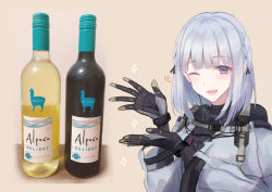 Rule 34 | 1girl, absurdres, blush, bottle, braid, breasts, girls&#039; frontline, grey hair, hair ornament, highres, looking at viewer, martinreaction, one eye closed, open mouth, purple eyes, rpk-16 (girls&#039; frontline), short hair, smile, solo, tactical clothes, upper body, wine bottle, yellow background