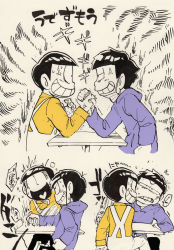 Rule 34 | 10s, 2boys, anger vein, arm wrestling, bad id, bad pixiv id, black hair, brothers, comic, constricted pupils, grin, heart, heart in mouth, highres, hood, hoodie, male focus, mask, matsuno ichimatsu, matsuno jyushimatsu, mouth mask, multiple boys, no pupils, osomatsu-kun, osomatsu-san, osomatsu (series), overalls, partially colored, sanjiro (tenshin anman), sequential, siblings, sitting, smile, surgical mask, table, trembling, unworn mask, upper body