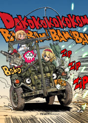 Rule 34 | 1girl, action, alice margatroid, blonde hair, blue eyes, blue sky, boonie hat, bow, projectile trail, car, clear sky, commentary request, day, doll, driving, emphasis lines, green headwear, grenade launcher, hourai doll, jeep, milkor mgl, motor vehicle, nakamura 3sou, one eye closed, open mouth, outdoors, red bow, shanghai doll, short hair, skull, sky, sound effects, touhou, translation request, vehicle focus, weapon, weapon request