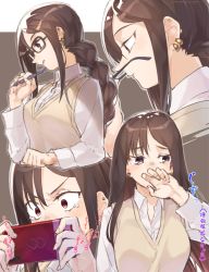 Rule 34 | 1girl, absurdres, akuta hinako, angry, black-framed eyewear, brown eyes, brown hair, brown vest, cellphone, commentary request, covering own mouth, earrings, fate/grand order, fate (series), glasses, highres, holding, holding pen, holding phone, jewelry, long hair, mitsurugi sugar, multiple earrings, multiple views, pen, phone, removing eyewear, shirt, smartphone, sweater vest, tears, translated, twitter username, unworn eyewear, very long hair, vest, white shirt, yu mei-ren (fate)