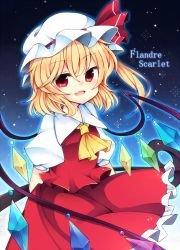 Rule 34 | 1girl, :d, ascot, blonde hair, character name, female focus, flandre scarlet, hat, hat ribbon, looking at viewer, open mouth, red eyes, ribbon, side ponytail, smile, solo, tama (soon32281), touhou, wings