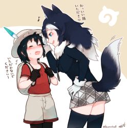 Rule 34 | 10s, 2girls, animal ears, ass, backpack, bag, black hair, blue eyes, blush, bucket hat, closed eyes, feathers, flying sweatdrops, full-face blush, fur collar, gloves, grey wolf (kemono friends), hand on another&#039;s head, hat, holding strap, japari symbol, kaban (kemono friends), kemono friends, long hair, multicolored hair, multiple girls, musical note, necktie, open mouth, pantyhose, pleated skirt, seto (harunadragon), shirt, short hair, short sleeves, shorts, signature, skirt, sleeve cuffs, sweatdrop, t-shirt, tail, thighhighs, translation request, wavy mouth, white hair, wolf ears, wolf tail, zettai ryouiki