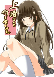 Rule 34 | 1girl, amagami, brown eyes, brown hair, kamizaki risa, long hair, school uniform, shouji nigou, solo, sweater, translated