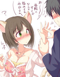 Rule 34 | 10s, 1boy, 1girl, animal ears, blush, breasts, brown hair, cat ears, cleavage, green eyes, highres, holding another&#039;s wrist, idolmaster, idolmaster cinderella girls, jewelry, large breasts, maekawa miku, natsu (anta tte hitoha), necklace, off shoulder, simple background, sweatdrop, white background