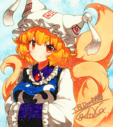 Rule 34 | 1girl, animal ears, bad id, bad pixiv id, blonde hair, closed mouth, fox tail, frills, hands in opposite sleeves, hat, kitsune, long sleeves, looking at viewer, mob cap, orange eyes, qqqrinkappp, shikishi, short hair, signature, slit pupils, solo, tail, touhou, traditional media, upper body, yakumo ran, yellow eyes