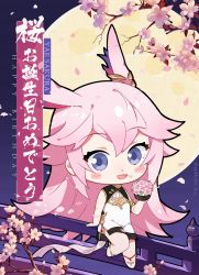 Rule 34 | 1girl, :d, animal ears, artist request, blush, branch, bridge, cherry blossoms, chibi, china dress, chinese clothes, dress, food, food on face, fox ears, full body, full moon, hair between eyes, happy birthday, highres, holding, holding food, honkai (series), honkai impact 3rd, long hair, looking at viewer, moon, night, night sky, official art, open mouth, petals, pink hair, purple eyes, sky, sleeveless, sleeveless dress, smile, solo, white dress, yae sakura
