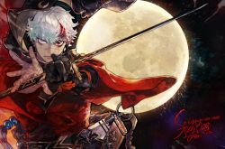 Rule 34 | black gloves, closed mouth, dated, earrings, final fantasy, final fantasy xiv, full moon, gloves, heterochromia, highres, holding, holding sword, holding weapon, hyur, jacket, jewelry, katana, looking at viewer, moon, negative space, pigeon666, red eyes, red jacket, samurai (final fantasy), scabbard, scar, scar across eye, scar on face, scar on nose, sheath, short hair, signature, single glove, sword, two-handed, unsheathed, upper body, warrior of light (ff14), weapon, white eyes, white hair