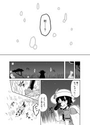 Rule 34 | 10s, 1girl, backpack, bag, bucket hat, comic, grass, greyscale, hat, hat feather, kaban (kemono friends), kemono friends, kokorori-p, monochrome, outdoors, short hair, solo, translation request, tripping