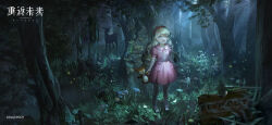 Rule 34 | 1girl, :d, aged down, animal puppet, ankle socks, black footwear, blonde hair, blonney, blurry, blurry foreground, caution tape, child, copyright name, copyright notice, curly hair, deer, dress, fireflies, forest, full body, grass, hand puppet, highres, keep out, logo, long hair, looking up, mary janes, moonlight, mushroom, nature, neck ribbon, night, official art, official wallpaper, open mouth, outdoors, parted bangs, pink dress, pocket, puffy short sleeves, puffy sleeves, puppet, purple eyes, reverse:1999, ribbon, scenery, shoes, short dress, short sleeves, sign, silhouette, smile, socks, solo, sparkle, standing, teeth, tree, upper teeth only, very long hair, white socks, wide shot