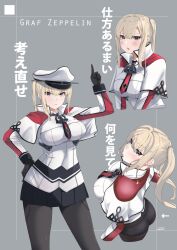 Rule 34 | 1girl, anchor ornament, black gloves, black pantyhose, blonde hair, breasts, capelet, celtic knot, character name, cross, gloves, graf zeppelin (kancolle), grey background, grey eyes, hair between eyes, hat, high collar, highres, impossible clothes, index finger raised, iron cross, jouzaburou (joe3), kantai collection, large breasts, long hair, looking at viewer, military hat, military uniform, multiple views, necktie, panties, panties under pantyhose, pantyhose, peaked cap, red capelet, short necktie, sidelocks, simple background, skirt, translation request, tsurime, twintails, two-tone capelet, underwear, uniform, white capelet