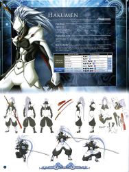 Rule 34 | arc system works, blazblue, blazblue: calamity trigger, character name, command input, english text, fighting stance, hakumen, highres, long hair, male focus, mask, official art, scan, sheath, stats, sword, weapon