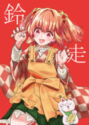 Rule 34 | 1girl, :d, apron, bell, checkered clothes, checkered kimono, comiket 97, green skirt, hair bell, hair ornament, japanese clothes, kimono, long sleeves, looking at viewer, maneki-neko, motoori kosuzu, open mouth, red background, red eyes, red hair, short hair, simple background, skirt, smile, solo, touhou, translation request, two side up, uma (ninjin misaki), wide sleeves, yellow apron