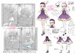 Rule 34 | 1girl, blush, breasts, character sheet, dress, earrings, fate/grand order, fate (series), full body, hair ribbon, hat, highres, jewelry, kama (fate), looking at viewer, multiple views, purple dress, purple headwear, red eyes, redrop, ribbon, short hair, sketch, small breasts, translation request, white hair