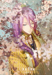 Rule 34 | 10s, 1boy, armor, blue eyes, blurry, cherry blossoms, crossed arms, depth of field, gold armor, guan tang baozi, hachisuka kotetsu, highres, japanese clothes, long hair, male focus, personification, petals, ponytail, purple hair, signature, solo, touken ranbu, upper body