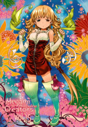 Rule 34 | 1girl, absurdres, blonde hair, boots, character request, curly hair, dual wielding, earrings, flower, heterochromia, highres, holding, jewelry, leaf, long hair, seiryuu (blue dragon), solo, thigh boots, thighhighs, zipper
