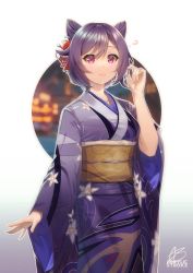 Rule 34 | 1girl, absurdres, acrylicstroke, alternate costume, alternate hairstyle, artist name, commentary, cone hair bun, dress, earrings, english commentary, flower, genshin impact, hair bun, hair flower, hair ornament, highres, japanese clothes, jewelry, keqing (genshin impact), kimono, long hair, long sleeves, looking at viewer, new year, obi, purple dress, purple eyes, purple hair, sash, sidelocks, signature, solo, wide sleeves