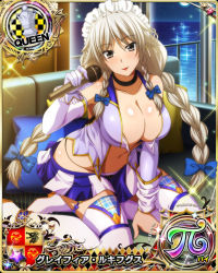 Rule 34 | 1girl, blue bow, bow, braid, breasts, card (medium), chess piece, cleavage, elbow gloves, female focus, gloves, grayfia lucifuge, grey eyes, grey hair, hair bow, high school dxd, holding, holding microphone, large breasts, lipstick, long hair, looking at viewer, maid headdress, makeup, matching hair/eyes, microphone, midriff, mature female, navel, official art, queen (chess), red lips, smile, solo, thighhighs, twin braids, white gloves