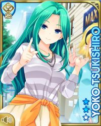 Rule 34 | 1girl, blue eyes, blush, boots, breasts, card (medium), closed mouth, day, dress, female focus, girlfriend (kari), green hair, grey shirt, jewelry, long hair, long sleeves, necklace, official art, outdoors, qp:flapper, shirt, smile, solo, standing, striped clothes, striped shirt, tagme, tsukishiro youko, white dress