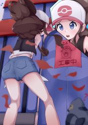 Rule 34 | 1girl, ?, absurdres, antenna hair, artist name, ass, bare shoulders, baseball cap, between legs, bird, black vest, blue eyes, blue shorts, blurry, blurry foreground, blush, brown hair, chansey, creatures (company), dated, day, embarrassed, female focus, from behind, game freak, gen 1 pokemon, gen 5 pokemon, hair through headwear, hand between legs, hat, have to pee, highres, hilda (pokemon), japanese text, kneepits, leaf, long hair, multiple views, nintendo, omulettes, open mouth, outdoors, paper, pidove, pink headwear, pocket, poke ball symbol, poke ball theme, pokemon, pokemon (creature), pokemon bw, pokemon center, ponytail, shirt, short shorts, shorts, sidelocks, sign, signature, sleeveless, sleeveless shirt, standing, tears, teeth, translation request, vest, white shirt, wind