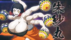 Rule 34 | 1girl, ball, balloon, breasts, clothes, demon girl, dratvan504, female focus, highres, huge breasts, japanese text, kimetsu no yaiba, large breasts, looking at viewer, multiple arms, muscular, muscular female, open mouth, short hair, smile, solo, susamaru (kimetsu no yaiba), yellow eyes