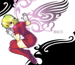 Rule 34 | 1girl, ass, blonde hair, female focus, gloves, hellsing, red eyes, seras victoria, solid&amp;etc, solo, thighhighs