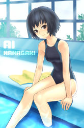 Rule 34 | 1girl, amagami, black eyes, black hair, caustics, character name, competition swimsuit, head tilt, indoors, k+, looking at viewer, nanasaki ai, one-piece swimsuit, pool, poolside, short hair, sitting, smile, soaking feet, solo, swimsuit, towel, water, wet, window