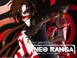Rule 34 | 1990s (style), 1girl, ass, bodypaint, bracelet, breasts, brown hair, earrings, jewelry, lipstick, long hair, lots of jewelry, makeup, multiple views, naked paint, neo ranga, nude, red eyes, retro artstyle, shimabara minami, sword, tribal, wallpaper, weapon