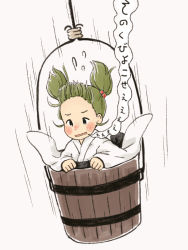 Rule 34 | black eyes, blush, blush stickers, bucket, chii-kun (seedyoulater), clenched hands, falling, flying sweatdrops, forehead, green hair, grey background, hair bobbles, hair ornament, in bucket, in container, japanese clothes, kimono, kisume, long sleeves, nose blush, open mouth, rope, scared, screaming, short hair, simple background, touhou, translation request, twintails, wavy mouth, wooden bucket, yukata