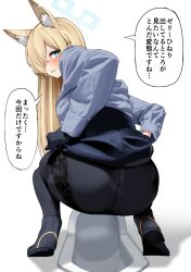 1girl animal_ears blonde_hair blue_archive blue_eyes clothes_lift gloves halo highres jacket kanna_(blue_archive) necktie panties panties_under_pantyhose pantyhose ryou_(ryoutarou) shirt skirt skirt_lift speech_bubble squatting translation_request underwear white_background