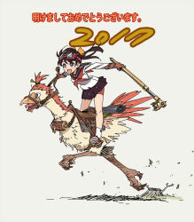 Rule 34 | 1girl, 2017, akeome, animal, bike shorts, bird, chinese zodiac, full body, gloves, goggles, goggles on head, grey background, happy new year, highres, leather, leather gloves, new year, open mouth, original, riding, school uniform, serafuku, shorts, shorts under skirt, simple background, smile, straddling, takamura kazuhiro, year of the rooster