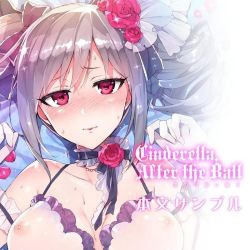 Rule 34 | 1girl, blush, breasts, choker, drill hair, flower, hair flower, hair ornament, kanzaki ranko, large breasts, long hair, looking at viewer, nipples, red eyes, redrop, revealing clothes, ribbon, see-through, solo, suggestive, sweat, twin drills, twintails, upper body