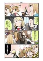 Rule 34 | 4girls, anger vein, bag of chips, barefoot, blonde hair, brown hair, can, chips (food), comic, commentary request, creator connection, drink can, food, g36 (girls&#039; frontline), girls&#039; frontline, hair ornament, hairclip, head bump, junsuina fujunbutsu, k2 (girls&#039; frontline), lazy, maid, maid headdress, messy, multiple girls, nintendo switch, playing games, potato chips, rfb (girls&#039; frontline), soda can, suomi (girls&#039; frontline), translation request, unconscious