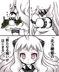 Rule 34 | 10s, 1girl, :&lt;, abyssal ship, ahoge, aircraft, airplane, comic, horns, kantai collection, long hair, looking at viewer, mittens, northern ocean princess, pale skin, red eyes, roshiakouji-chan, solo, translated, white hair