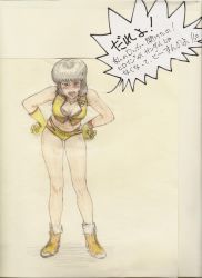 Rule 34 | 1girl, absurdres, angry, ankle boots, artist request, bare arms, bare shoulders, black hair, blush, boots, bra, bra peek, breasts, cleavage, cosplay, dirty pair, fa yuiry, facing viewer, female focus, gloves, gundam, hands on own hips, highres, leaning forward, looking at viewer, midriff, revealing clothes, scan, short shorts, shorts, simple background, small breasts, solo, speech bubble, standing, traditional media, translation request, underwear, yellow footwear, yellow gloves, yellow shorts, yuri (dirty pair), yuri (dirty pair) (cosplay), zeta gundam