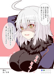 Rule 34 | 1girl, ahoge, arm behind head, black dress, blonde hair, blue jacket, border, breasts, danna (tsukimisou), dress, fate/grand order, fate (series), fur collar, gameplay mechanics, highres, jacket, jeanne d&#039;arc (fate), jeanne d&#039;arc alter (avenger) (fate), jeanne d&#039;arc alter (fate), large breasts, long sleeves, open mouth, out of frame, outside border, pink background, shaded face, slit pupils, solo, yellow eyes