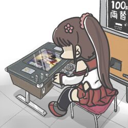 Rule 34 | 1girl, arcade cabinet, black thighhighs, brown hair, change machine, coin, commentary request, ferret-san, flower, from behind, hair flower, hair ornament, kantai collection, long hair, playing games, pleated skirt, red skirt, sitting, skirt, solo, thighhighs, yamato (kancolle)