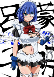 Rule 34 | 1girl, apron, text background, black dress, blue gloves, blunt bangs, blunt ends, breasts, character name, closed mouth, collar, collared dress, cuffs, dress, eyepatch, frilled apron, frills, gloves, handcuffs, highres, holding, holding handcuffs, ikkitousen, looking at viewer, maid headdress, medium breasts, mole, mole under mouth, navel, puffy short sleeves, puffy sleeves, ryomou shimei, short hair, short sleeves, solo, teaclaw, thighhighs, thighs, torn apron, torn clothes, v-shaped eyebrows, white apron, white background
