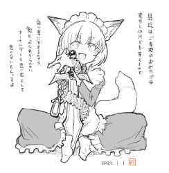 Rule 34 | 1girl, animal ears, apron, fang, fox ears, fox girl, frilled apron, frilled skirt, frills, full body, highres, holding, holding sword, holding weapon, indian style, looking at viewer, maid, maid headdress, monochrome, new year, open mouth, original, sakifox, sanpaku, short hair, signature, sitting, skirt, socks, sword, weapon, white socks