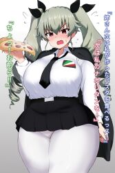 Rule 34 | 1girl, alternate breast size, amogan, anchovy (girls und panzer), anzio school uniform, arm at side, belt, blush, breasts, commentary request, drill hair, food, girls und panzer, gradient background, green hair, grey background, hair between eyes, highres, holding, holding food, huge breasts, long hair, long sleeves, looking at viewer, necktie, open mouth, pantyhose, pizza, red eyes, school uniform, shirt, simple background, skirt, solo, sweatdrop, thick thighs, thighs, translation request, twin drills, twintails, undersized clothes, white shirt, wide hips
