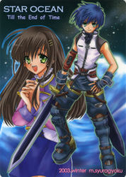 Rule 34 | 1boy, 1girl, armor, belt, belt buckle, blue hair, blue shirt, blue skirt, blush, boots, breasts, brown hair, buckle, closed mouth, copyright name, dark sky, english text, facing viewer, fayt leingod, fingerless gloves, full body, gloves, green eyes, hair between eyes, hair ornament, hairclip, hand on own hip, hands together, hands up, happy, highres, holding, holding sword, holding weapon, leg armor, long hair, long sleeves, looking at viewer, multicolored clothes, multicolored shirt, open mouth, pants, purple shirt, scan, shirt, short hair, shuragyoku mami, skirt, sky, sleeveless, sleeveless shirt, smile, sophia esteed, space, standing, star (sky), star ocean, star ocean till the end of time, starry sky, sword, teeth, tongue, weapon, zipper, zipper pull tab