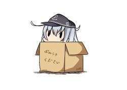 Rule 34 | 10s, 1girl, 2017, anchor symbol, black hat, box, cardboard box, dated, flat cap, hat, hatsuzuki 527, hibiki (kancolle), in box, in container, kantai collection, long hair, simple background, solid oval eyes, solo, translated, twitter username, white background, white hair
