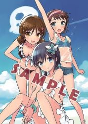 Rule 34 | 3girls, artist request, character request, corpse party, mochida yuka, multiple girls, official art, sample watermark, swimsuit, watermark