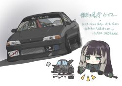 Rule 34 | 1girl, absurdres, black gloves, black hair, blush, bright pupils, car, chibi, chibi inset, driving, gloves, green eyes, green shirt, grey hair, highres, holding, hololive, hololive dev is, juufuutei raden, license plate, long hair, looking down, motor vehicle, multicolored hair, nissan, nissan skyline, nissan skyline r32, pout, right-hand drive, shadow, shirt, smoke, streaked hair, translation request, vehicle focus, vehicle name, virtual youtuber, waju220, watermark, web address, white pupils