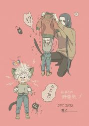 Rule 34 | 2boys, absurdres, animal ears, blue pants, braid, braided ponytail, brown sweater, cat boy, cat ears, cat tail, dated, grey hair, grey shirt, hair over shoulder, highres, long hair, long sleeves, luo xiaohei, luo xiaohei (human), luo xiaohei zhanji, mugi-co, multiple boys, pants, pink background, shirt, short hair, simple background, speech bubble, sweater, tail, translation request, very long hair, white hair, wuxian (the legend of luoxiaohei)