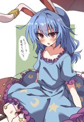 Rule 34 | 1girl, animal ears, blue dress, blue hair, blush, collarbone, crescent print, dress, highres, long hair, low-tied long hair, mifutatsu, petticoat, puffy short sleeves, puffy sleeves, rabbit ears, red eyes, seiran (touhou), short sleeves, simple background, solo, speech bubble, star (symbol), star print, sweatdrop, touhou, translation request, tsurime