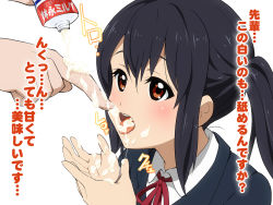 Rule 34 | 1girl, black hair, blazer, brand name imitation, brown eyes, condensed milk, cupping hands, jacket, k-on!, karada asobi, nakano azusa, open mouth, own hands together, round teeth, school uniform, sexually suggestive, solo focus, teeth, tongue, translated, twintails