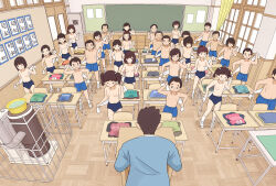 Rule 34 | 6+boys, 6+girls, buruma, classroom, embarrassed, kiyo (kyokyo1220), multiple boys, multiple girls, original, shouwa, teacher, topless, towel